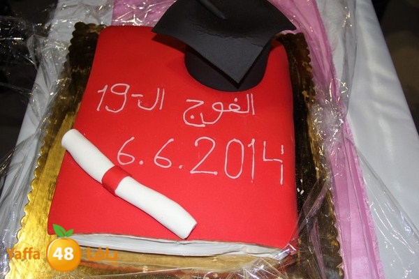 terasanta 0607 i (2).JPG